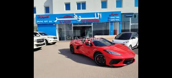 الدوحه قطر - 2