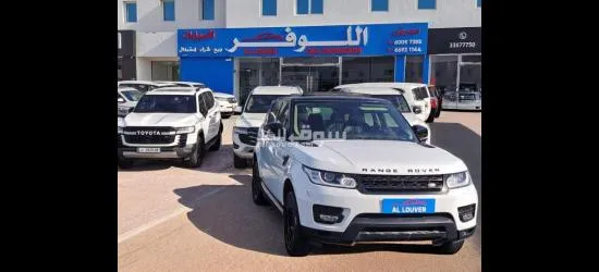 معرض اللوفر للسيارات - 3