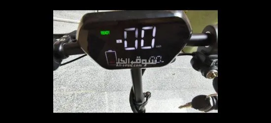 electric scooter - 2