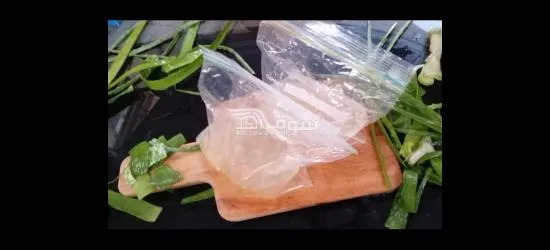 مكعبات جيل الألوفيرا