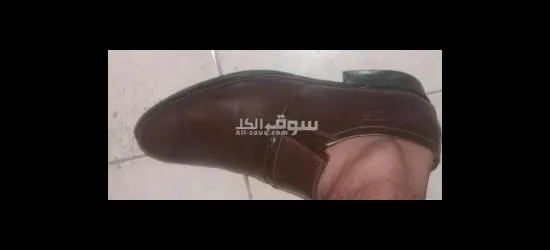 Brown Leather Shoes - 3