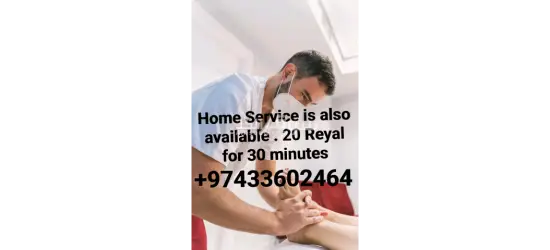 Massage therapist BOY