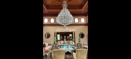 فيلال سويسي الرباط المغرب - 11