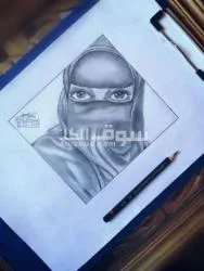 رسم بورتريه - 2