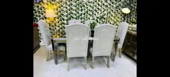 Urgent Moving Sale all item  - Fixed Low Price - 11