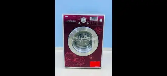 Urgent Moving Sale - Fixed Low piece