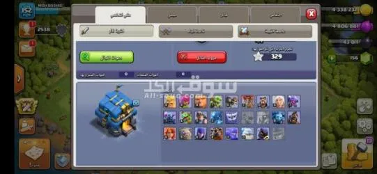 قريه كلاش اوف كلانس تاون هول ١٢ ليفل ١٥٤ شبه ما**** - 3