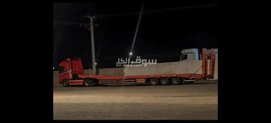 لوبد لنقل المعدات
