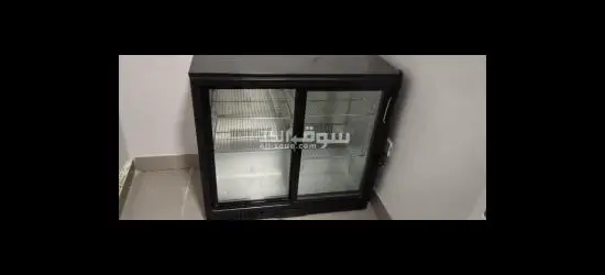 ثلاجة عرض زجاجية ببابين سحاب