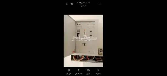 متوفر لدينا خدمة صيانة - 8