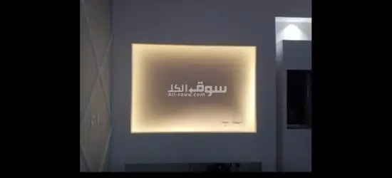 متوفر لدينا خدمة صيانة - 13