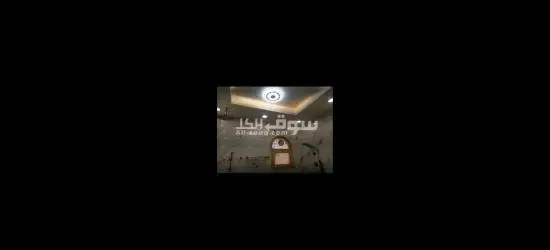 متوفر لدينا خدمة صيانة - 18