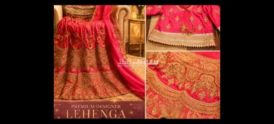 lehenga