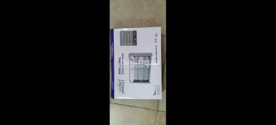 قاتل الحشرات