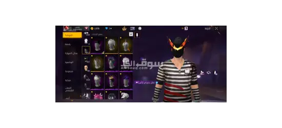 حساب للبيع بسعر 300ريال في اسلحه محروق