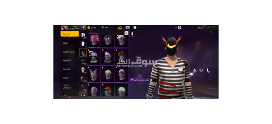 حساب للبيع بسعر 300ريال في اسلحه محروق - 2