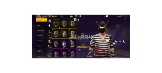 حساب للبيع بسعر 300ريال في اسلحه محروق - 3