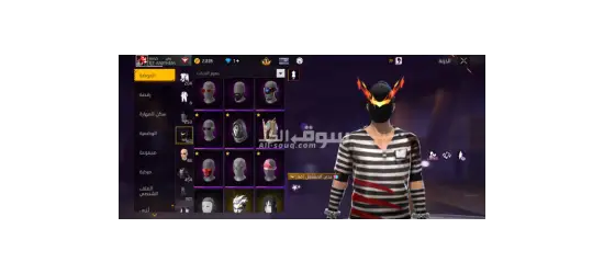 حساب للبيع بسعر 300ريال في اسلحه محروق - 4