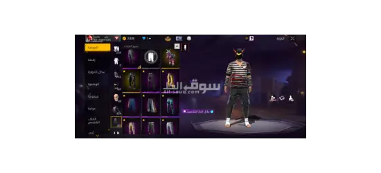 حساب للبيع بسعر 300ريال في اسلحه محروق - 7