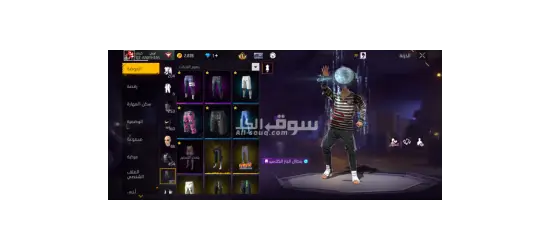 حساب للبيع بسعر 300ريال في اسلحه محروق - 8