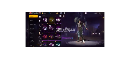 حساب للبيع بسعر 300ريال في اسلحه محروق - 10
