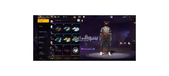 حساب للبيع بسعر 300ريال في اسلحه محروق - 11