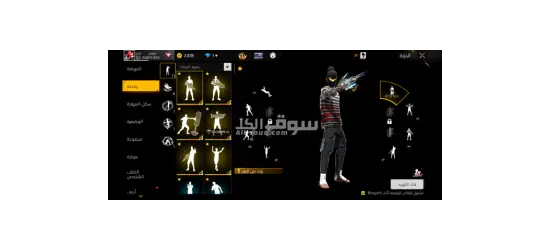 حساب للبيع بسعر 300ريال في اسلحه محروق - 12