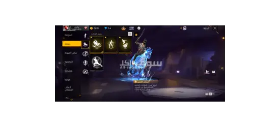 حساب للبيع بسعر 300ريال في اسلحه محروق - 13