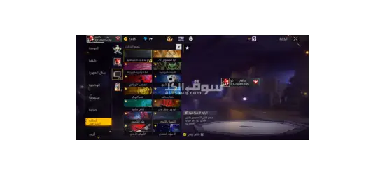 حساب للبيع بسعر 300ريال في اسلحه محروق - 16