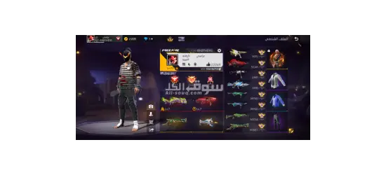 حساب للبيع بسعر 300ريال في اسلحه محروق - 19