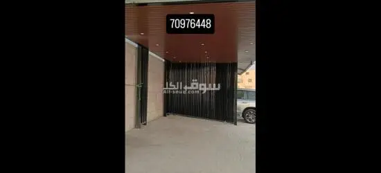 Ahmad  services​Welding works