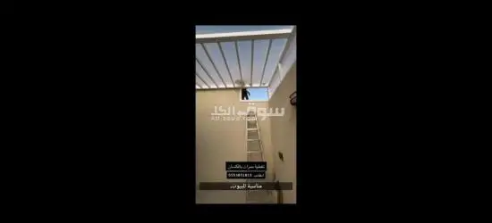 Ahmad  services​Welding works - 6