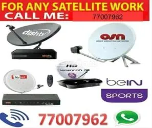 فني ستالايت دش