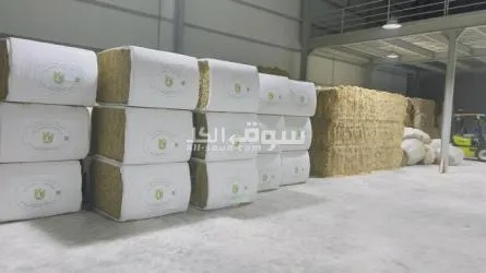 اعلاف للبيع - 2