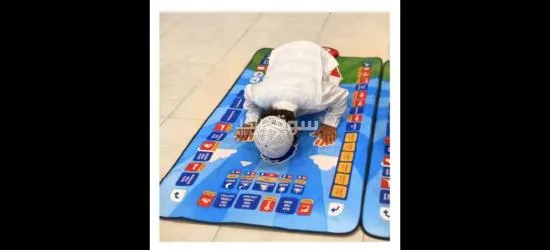 سجادة صلاة تعليمية - 4
