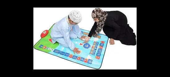 سجادة صلاة تعليمية - 5