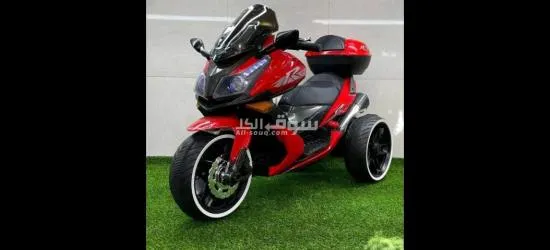 موتسكل الشرطة للاطفال