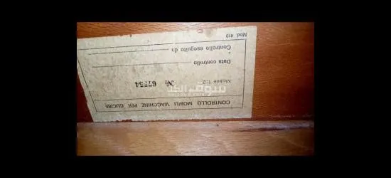 Italian masterpiece sewing machine for sale - 10