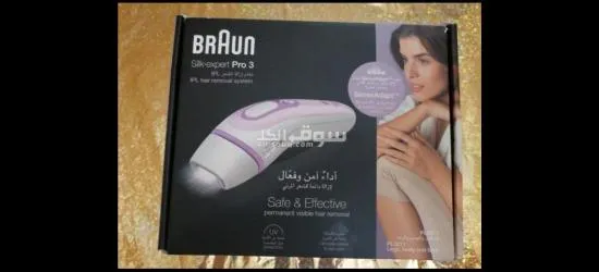 برون جهاز لأزالة الشعر - 5