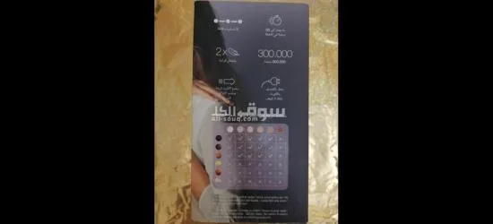 برون جهاز لأزالة الشعر - 7