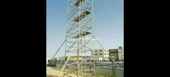 الصناعية الجديدة