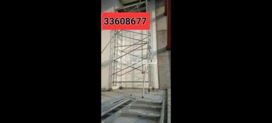 الصناعية الجديدة - 2