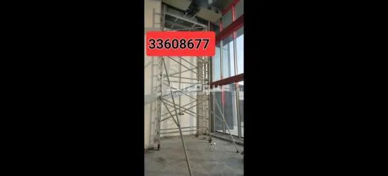 الصناعية الجديدة - 3