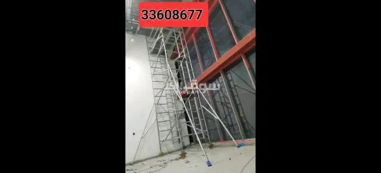 الصناعية الجديدة - 5