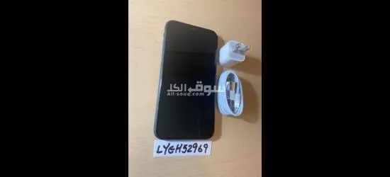 iPhone 11 apple - 7