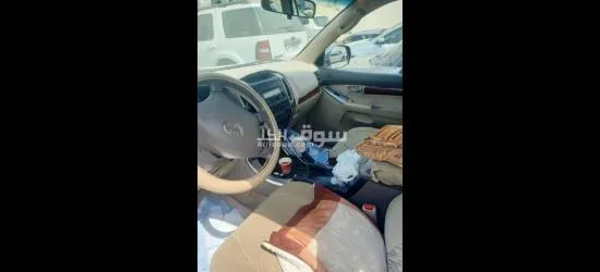 برادو2006للبيع