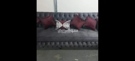 خياطة الستائر و تنجيد كراسي - 2