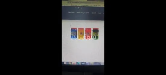 مطلوب وكلاء لمنتجات العنايه بالشعر والمنظفات - 11
