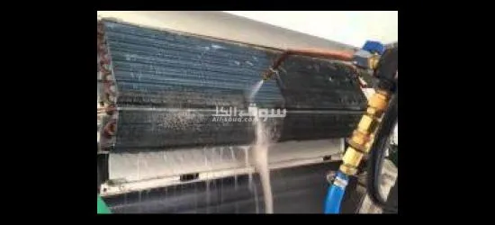 Doha Ac Repir And Service