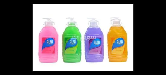 مطلوب تعاون تجاري ووكلاء  لمنتجات العناية الش******** والمنظفات